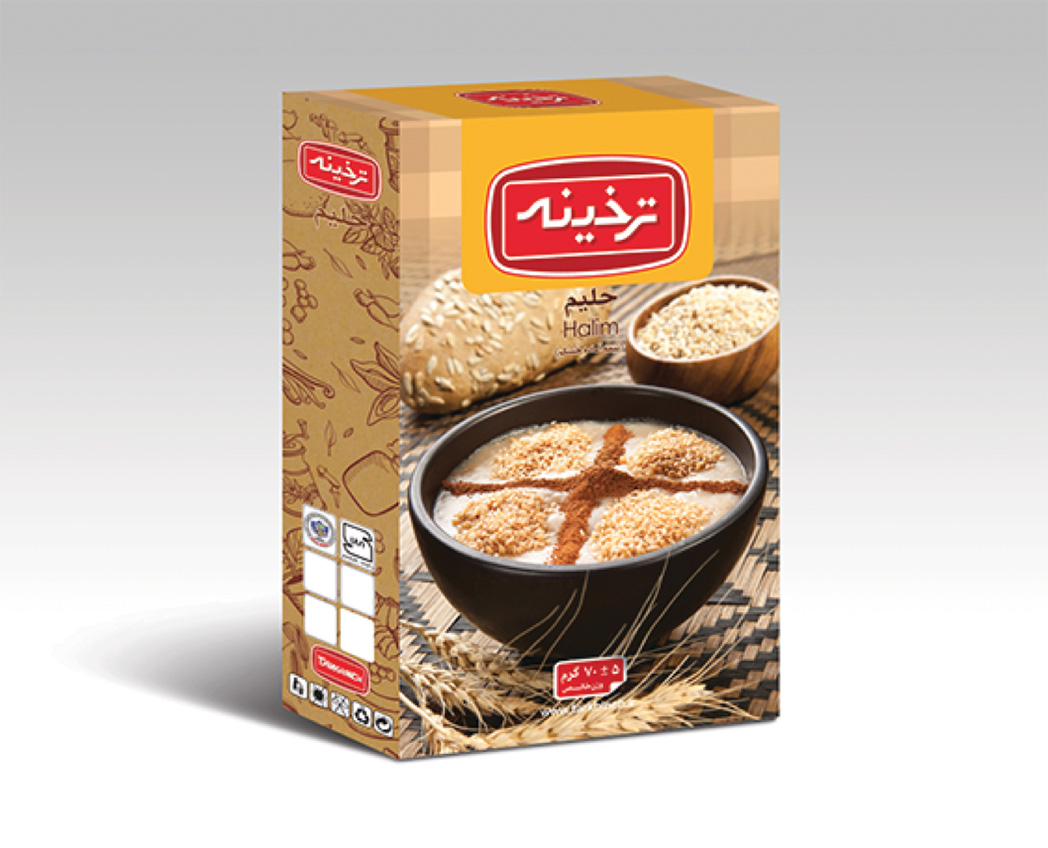 بسته بندی حلیم ترخینه