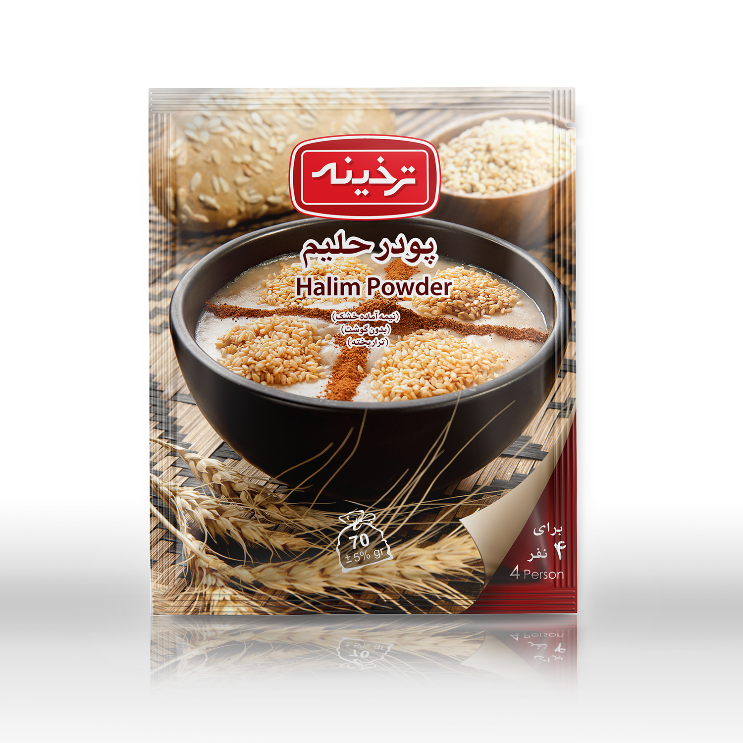 طراحی بسته‌بندی پودر حلیم ترخینه در آتلیه گرافیک گروه گسترش