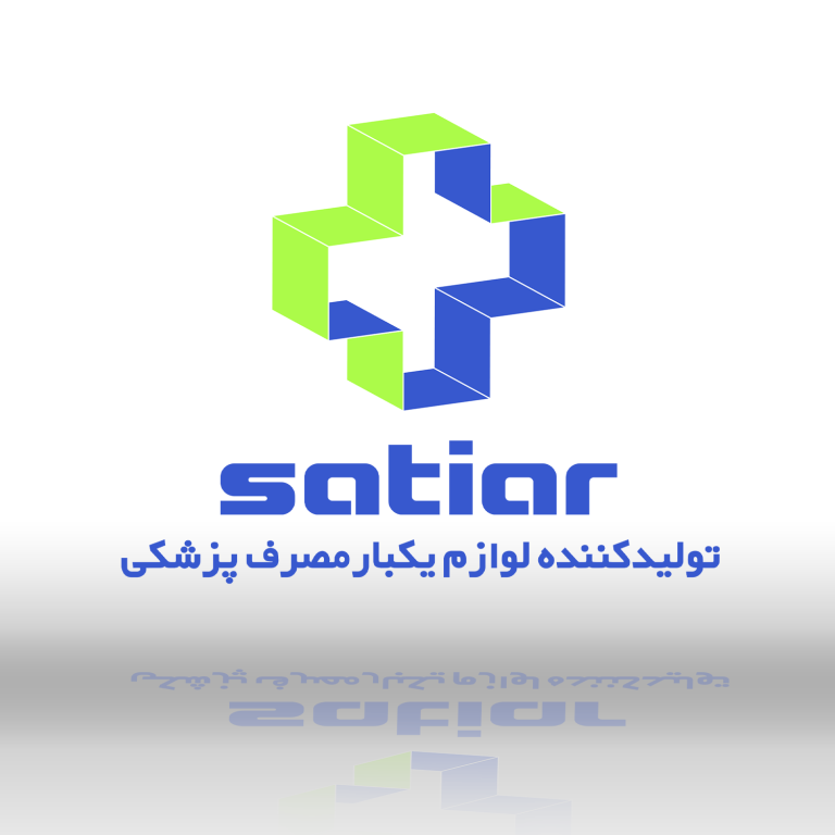 طراحی لوگو ساتیار - گروه گسترش