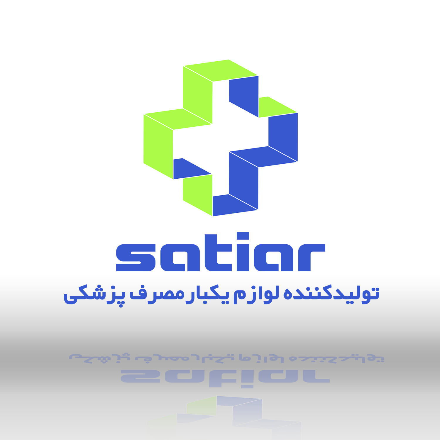 طراحی لوگو ساتیار