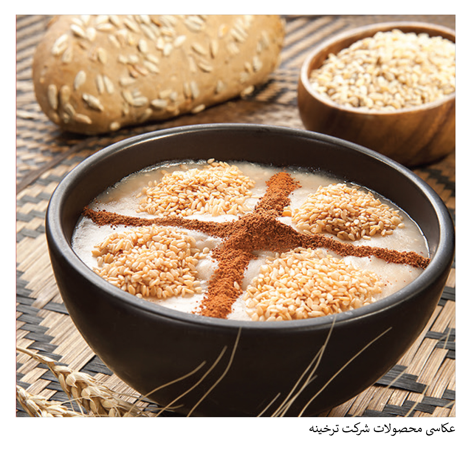 عکاسی صنعتی محصولات غذایی شرکت ترخینه