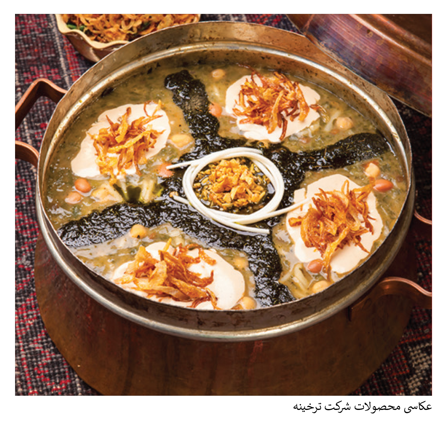 عکاسی صنعتی محصولات غذایی شرکت ترخینه  – آش