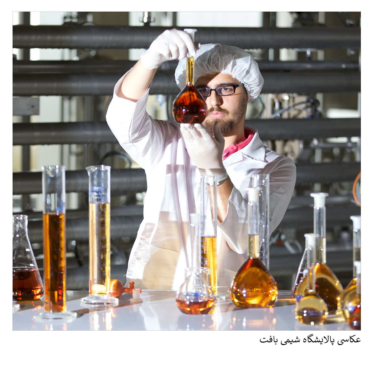 عکاسی صنعتی محیط آزمایشگاهی پالایشگاه