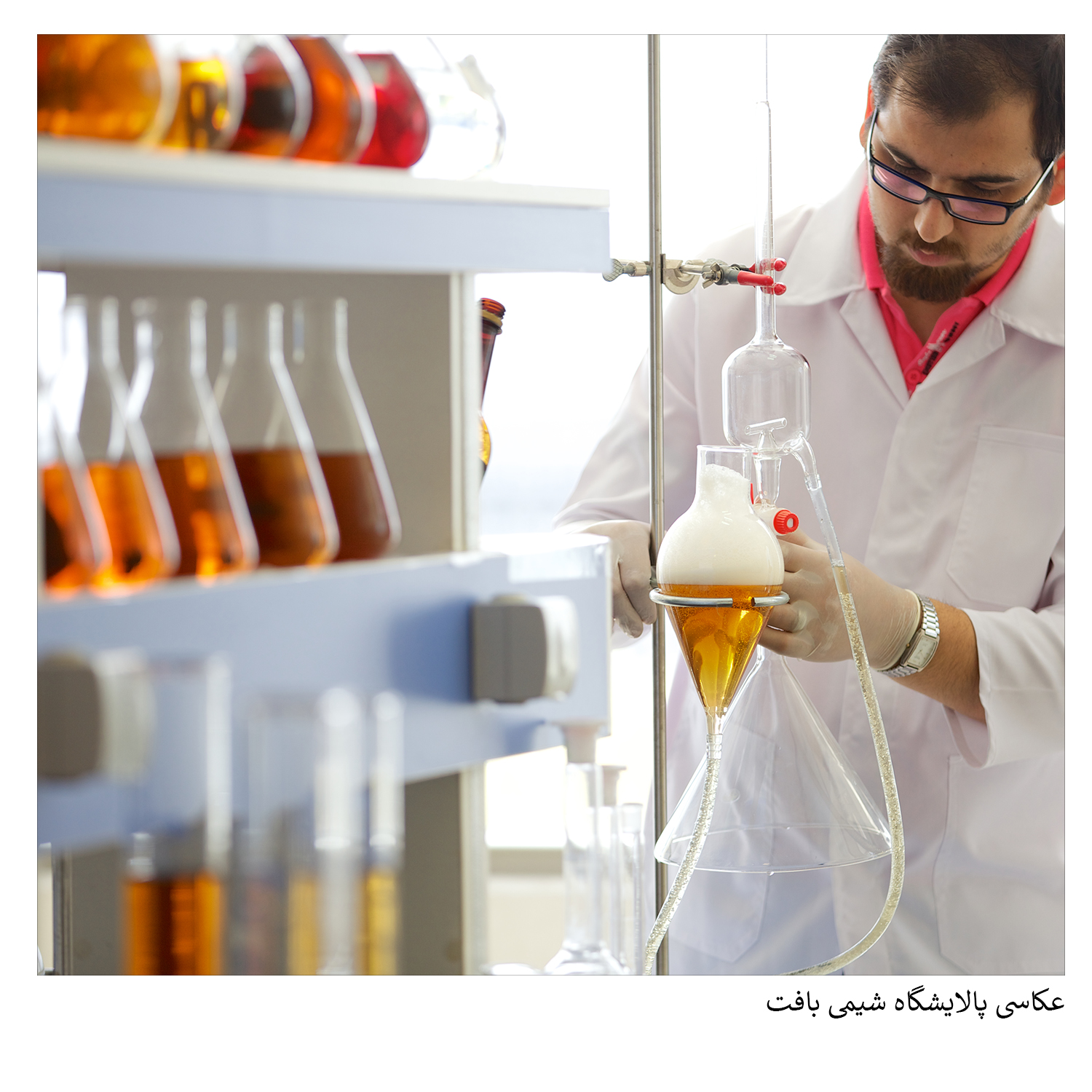 عکاسی صنعتی محیط آزمایشگاهی پالایشگاه شیمی بافت