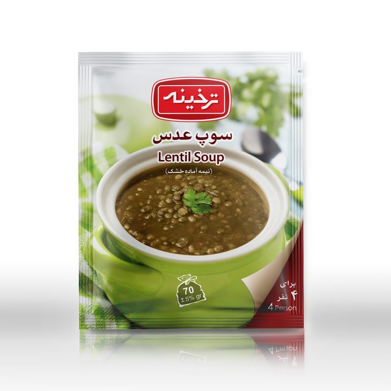 طراحی بسته بندی - ترخینه - گروه گسترش
