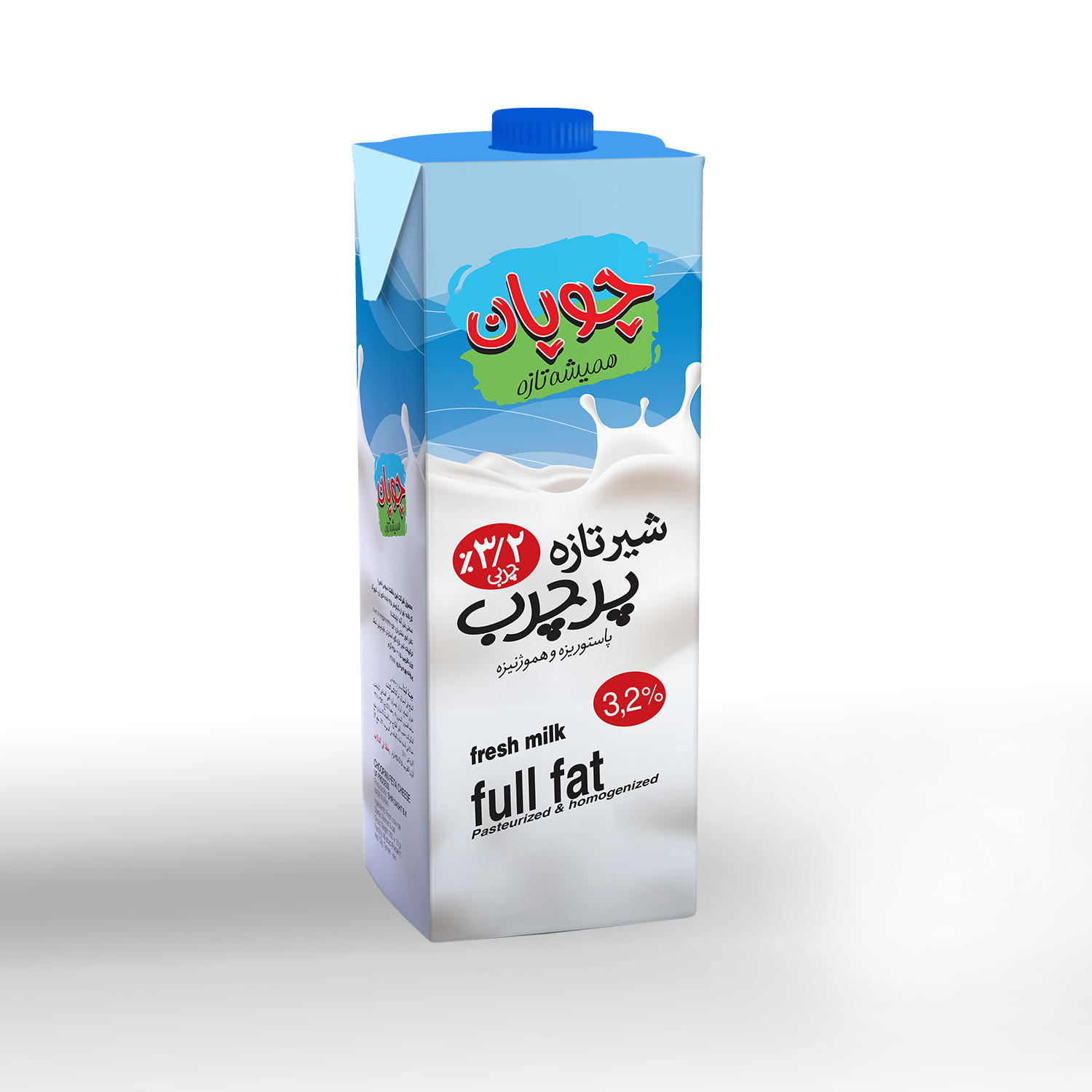 طراحی بسته‌ بندی شیر تازه پرچرب از محصولات صنایع لبنی و بستنی چوپان در آتلیه گرافیک گروه گسترش