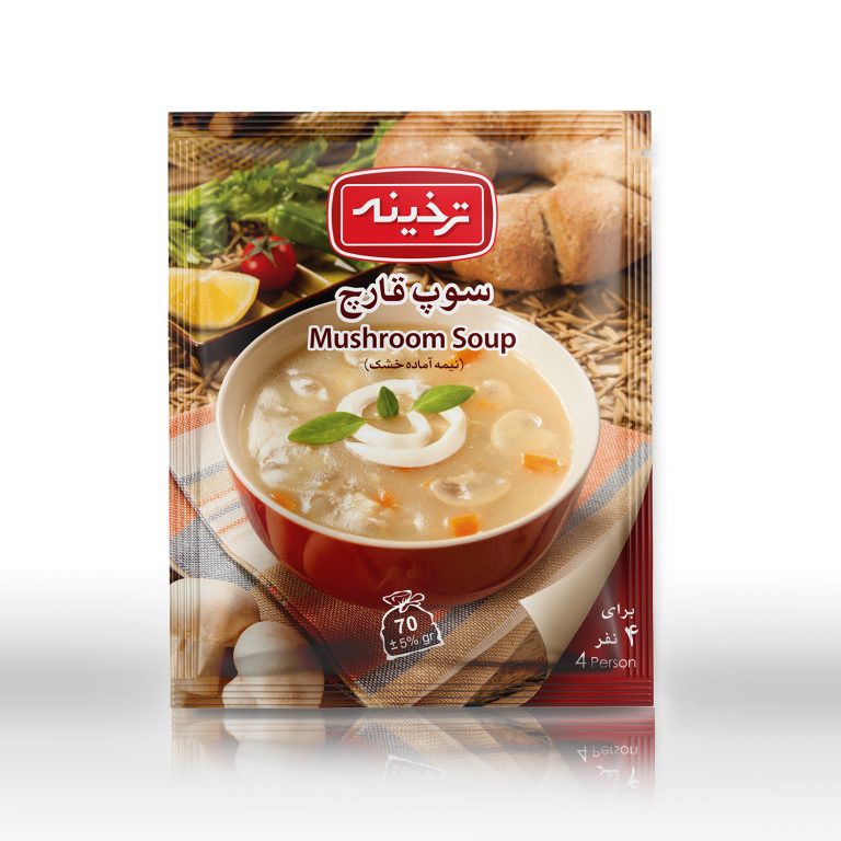 طراحی بسته بندی - ترخینه