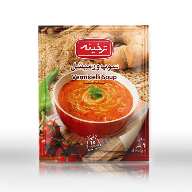 طراحی بسته بندی -ترخینه