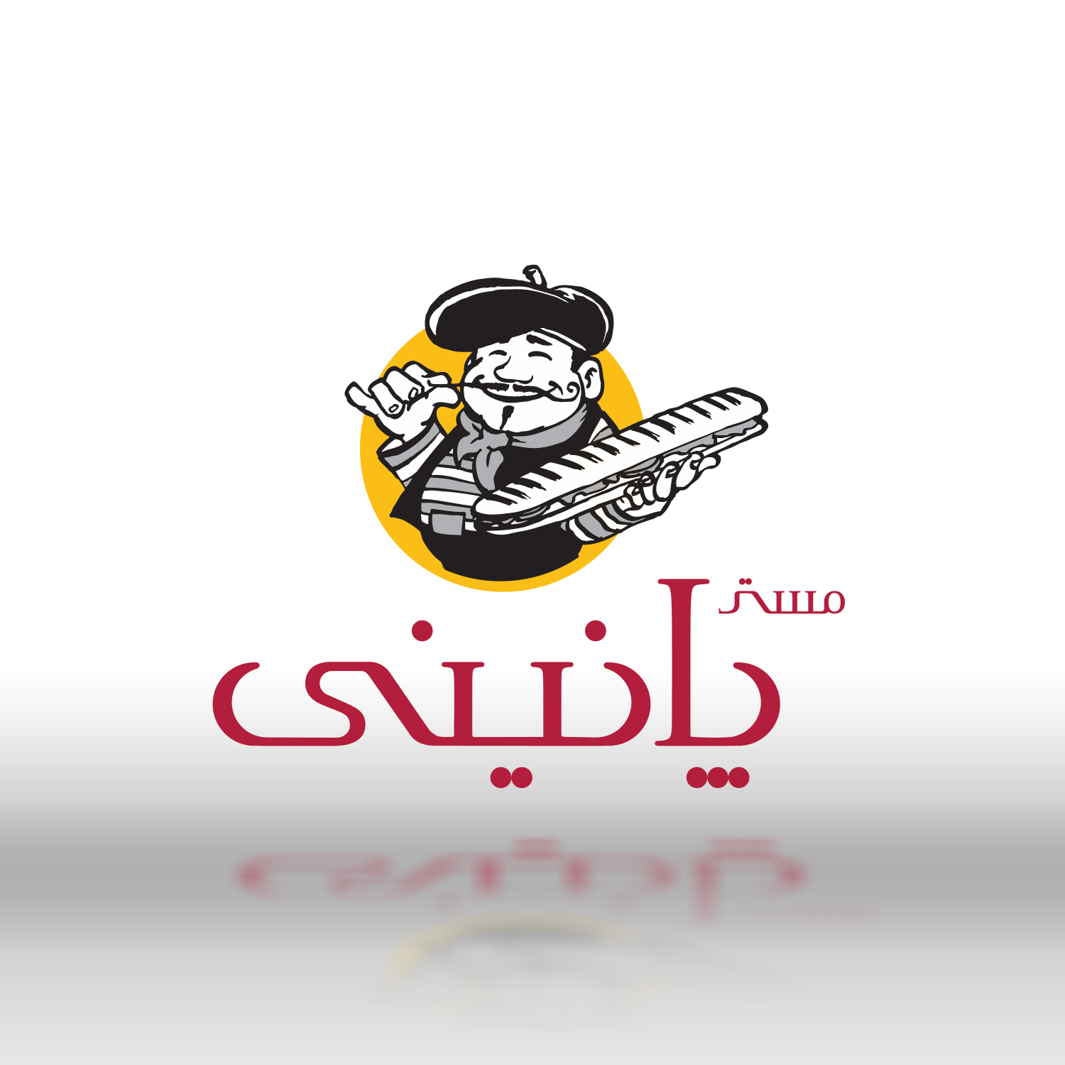 طراحی لوگوی فارسی پانینی