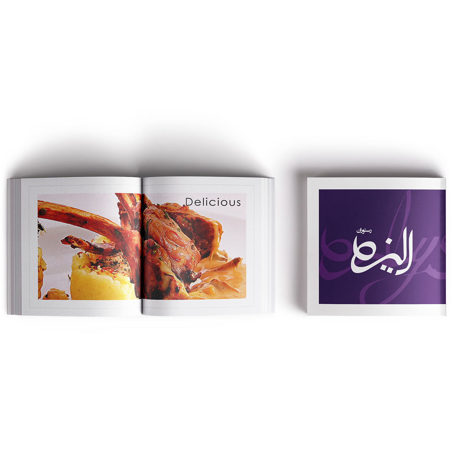 طراحی کاتالوگ رستوران الیزه در آتلیه گرافیک گروه گسترش